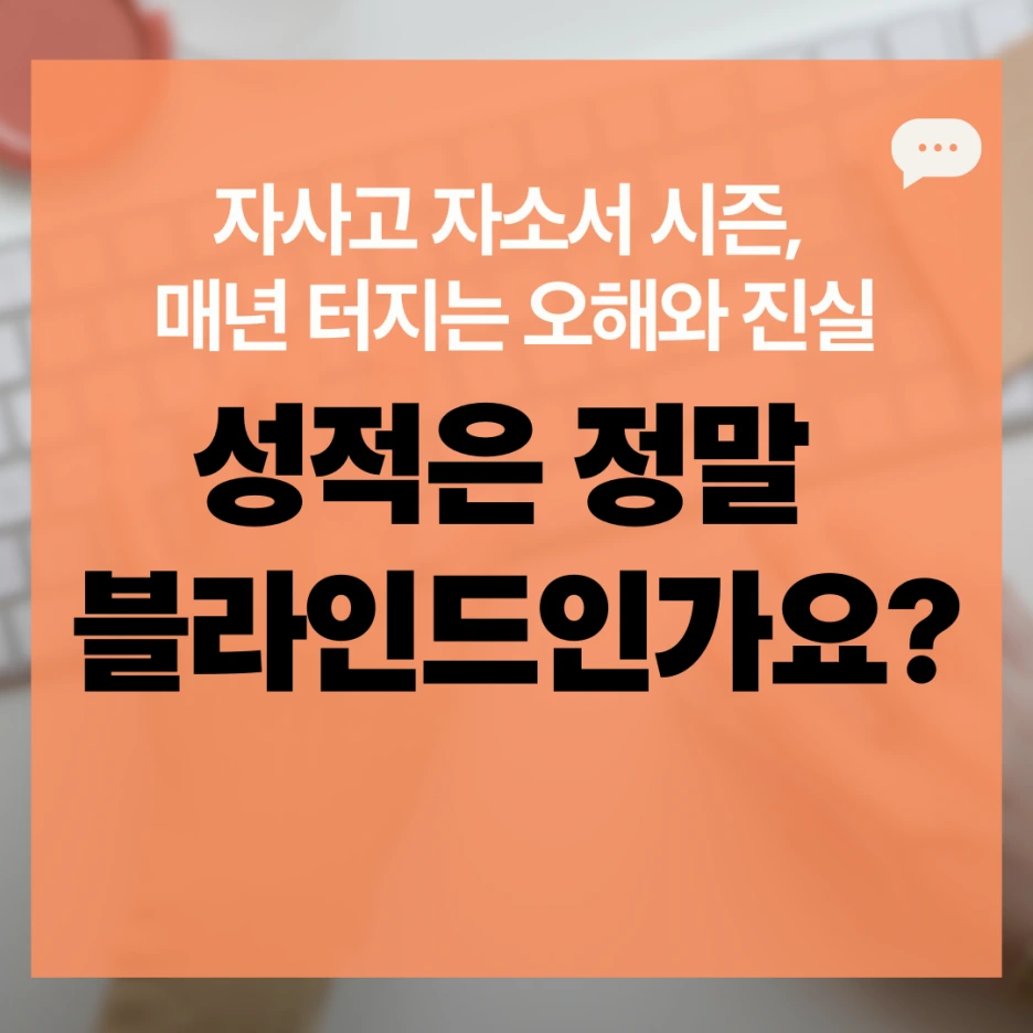 %EC%A3%BC%ED%99%A9%EC%83%89%EA%B3%BC_%ED%9D%B0%EC%83%89_%EC%8B%AC%ED%94%8C%ED%95%98%EA%B3%A0_%EB%8B%A8%EC%88%9C%ED%95%9C_%EC%82%AC%EC%A7%84_%EB%B0%B0%EA%B2%BD_SNS_%EB%B8%94%EB%A1%9C%EA%B7%B8_%EC%B9%B4%EB%93%9C%EB%89%B4%EC%8A%A4_%EC%8D%B8%EB%84%A4%EC%9D%BC_%EC%9D%B8%EC%8A%A4%ED%83%80%EA%B7%B8%EB%9E%A8_%ED%8F%AC%EC%8A%A4%ED%8A%B8_(1).png?type=w1