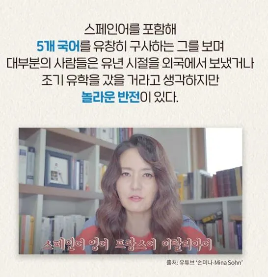 %EC%86%90%EB%AF%B8%EB%82%98_-%EB%86%80%EB%9D%BC%EC%9A%B4_%EB%B0%98%EC%A0%841.JPG?type=w966