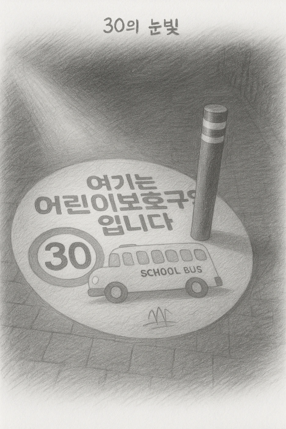 39efa85e-d33b-43b0-af8b-07df0bef9a43.png?type=w1