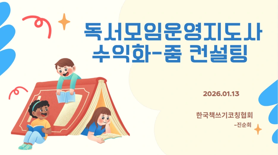 %EC%BA%A1111%EC%B2%98.PNG?type=w1