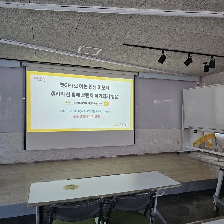 KakaoTalk_20250318_223718925_01.jpg?type=w1