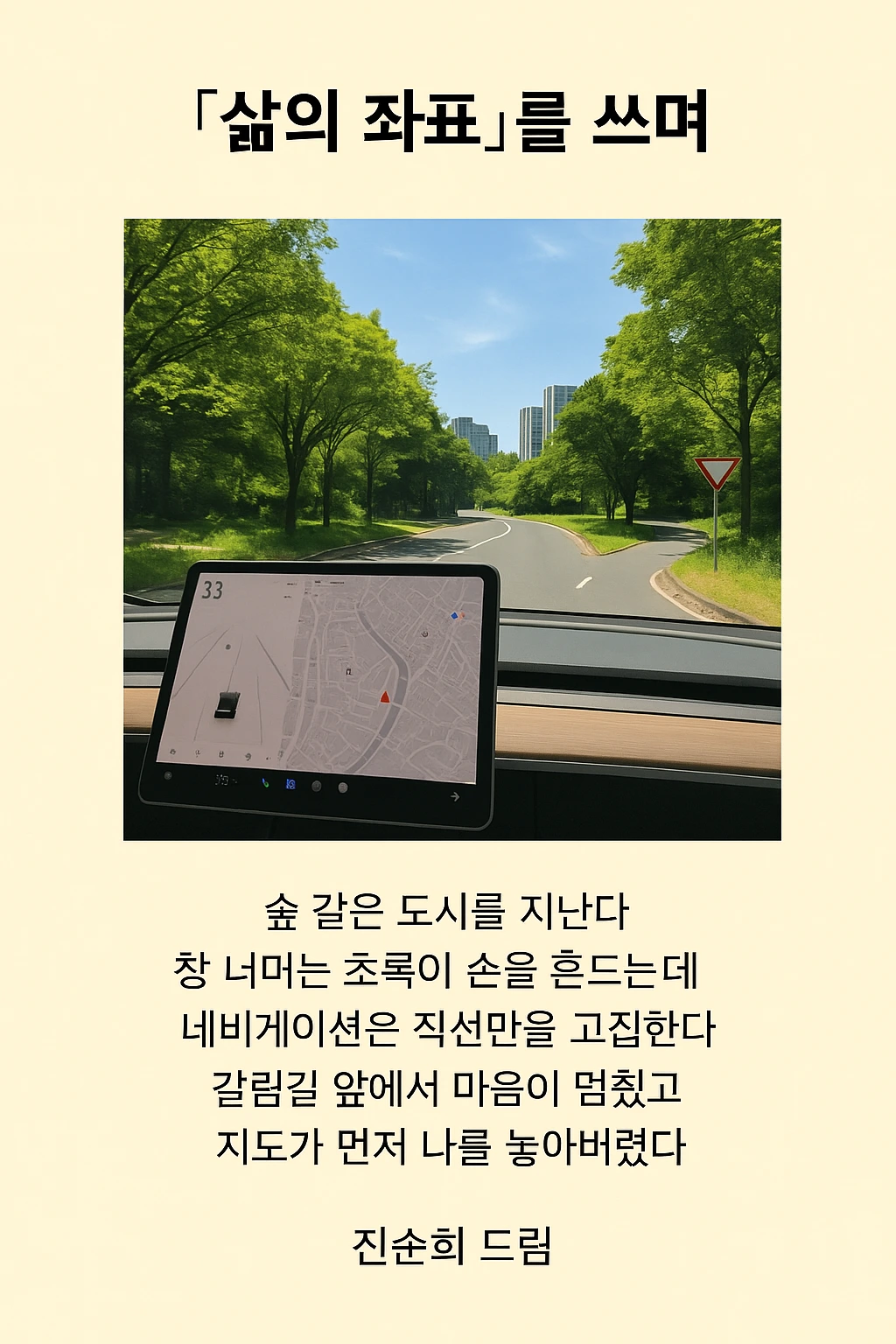 raw?se=2025-06-22T14%3A09%3A30Z&sp=r&sv=2024-08-04&sr=b&scid=6bc1920a-fe93-5e2c-9e64-a098edc0587b&skoid=e9d2f8b1-028a-4cff-8eb1-d0e66fbefcca&sktid=a48cca56-e6da-484e-a814-9c849652bcb3&skt=2025-06-22T10%3A58%3A54Z&ske=2025-06-23T10%3A58%3A54Z&sks=b&skv=2024-08-04&sig=TzN%2Blcs7f2rZlgKLwkn3DK8PgeKyOF59b307ac7kH%2BE%3D