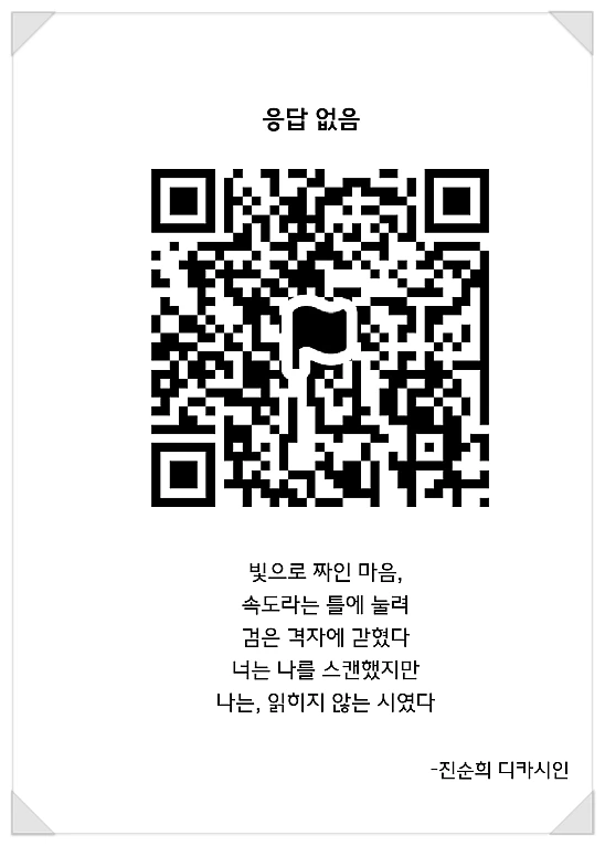 SE-2b287000-45f8-4aa6-a8ed-a62ca4eda126.png?type=w1