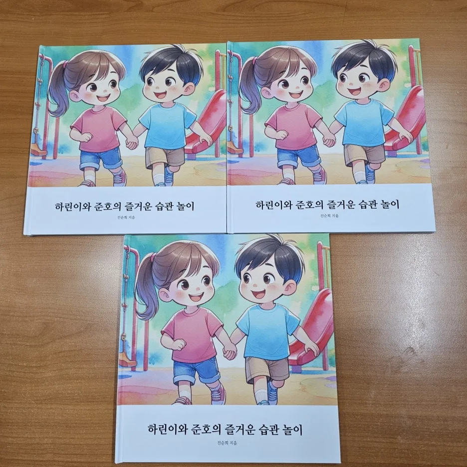 KakaoTalk_20250308_232633681.jpg?type=w1