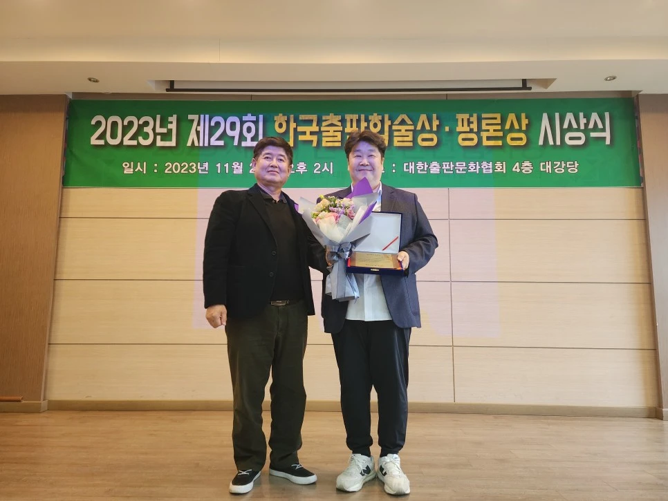 KakaoTalk_20231123_154236751.jpg?type=w966