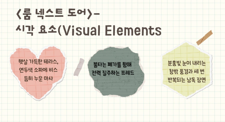 %EC%98%81%ED%99%94.PNG?type=w1