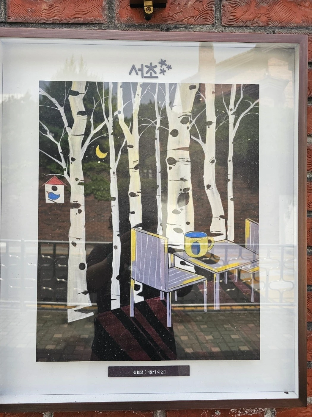 KakaoTalk_20240428_204847298_06_-_%EB%B3%B5%EC%82%AC%EB%B3%B8.jpg?type=w1600