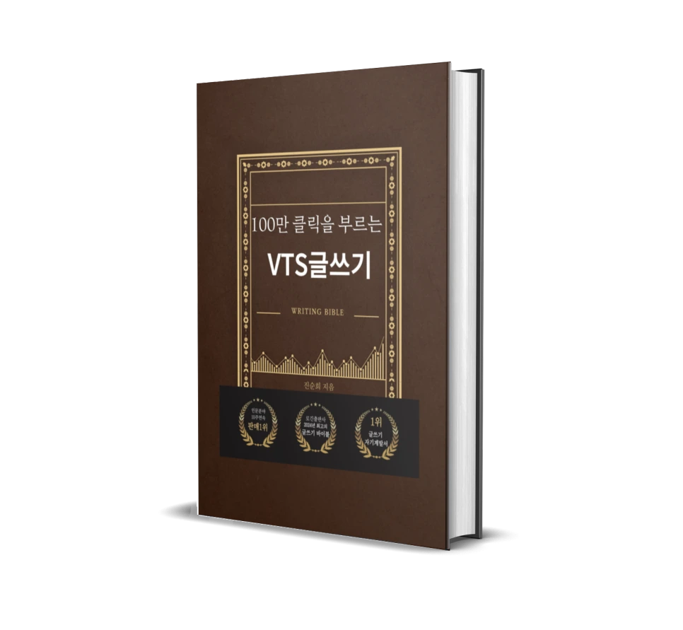 1709297911.png?type=w966