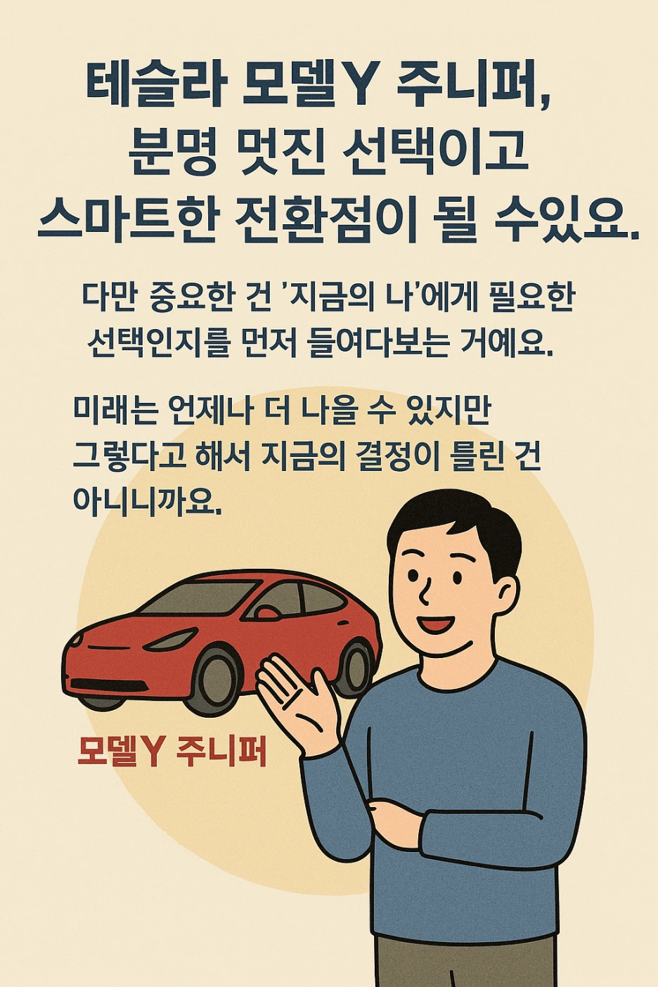 164acec0-9e8f-4da9-bfcb-df7572565336.png?type=w1