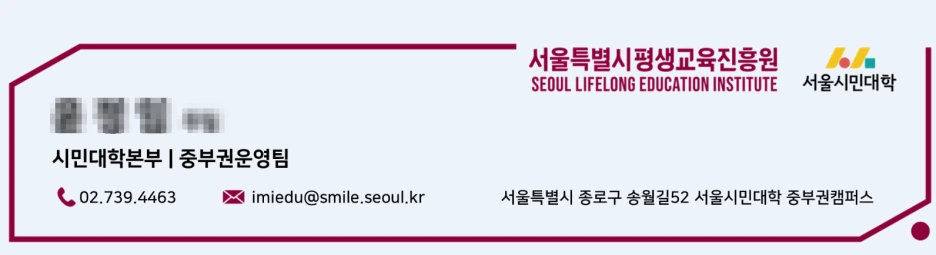 %EC%A4%91%EB%B6%80%EA%B6%8C%EC%BA%A0%ED%8D%BC%EC%8A%A4.png?type=w1