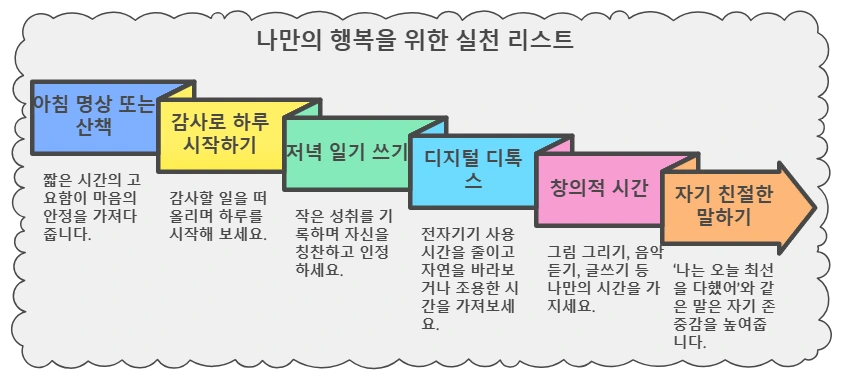 napkin-selection_-_2024-11-12T012738.202.png?type=w1600