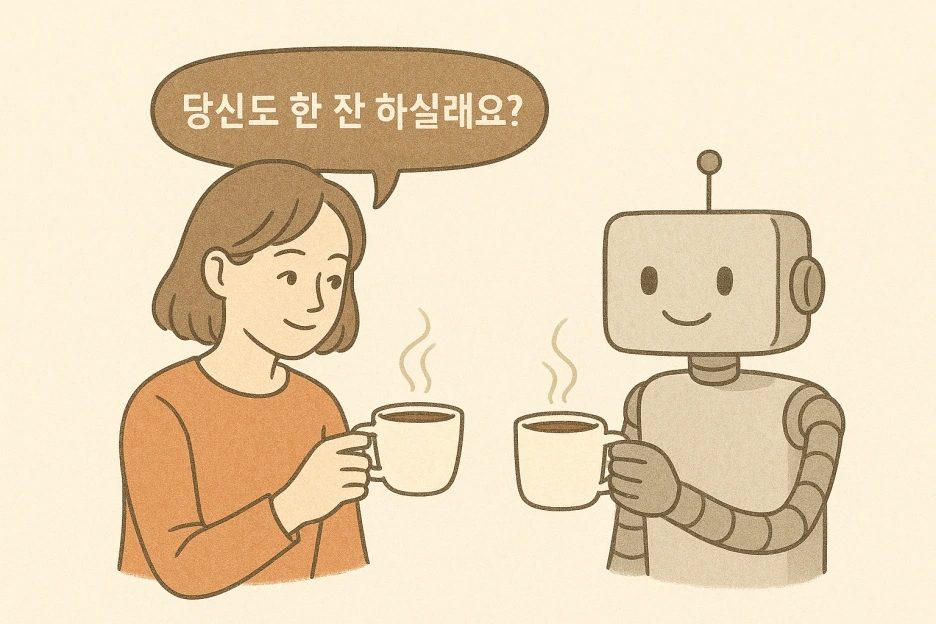 74dbfdb1-e5e7-4857-9be2-d2b56c725fdb.png?type=w1