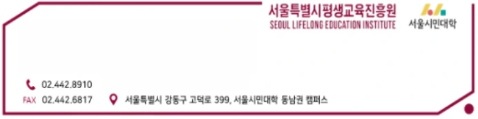 %EB%8F%99%EB%82%A8%EA%B6%8C_%EC%9D%B4%EB%AF%B8%EC%A7%80.PNG?type=w1