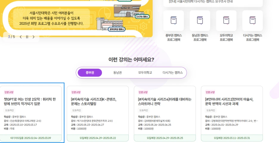 %EC%9D%B8%EC%83%9D2%EB%AA%A8%EC%9E%91_%EB%B8%8C%EB%A1%9C%EC%85%94.png?type=w1