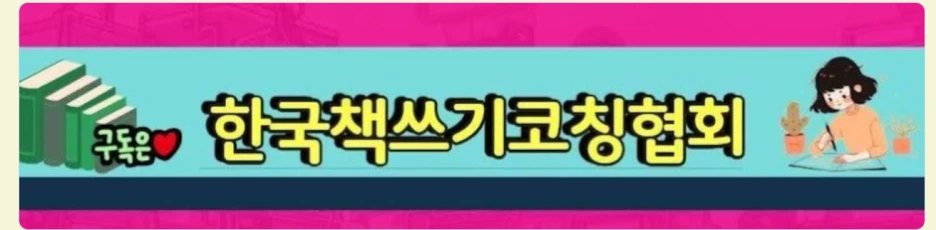 %EC%BA%A1%EC%B2%98.PNG?type=w1