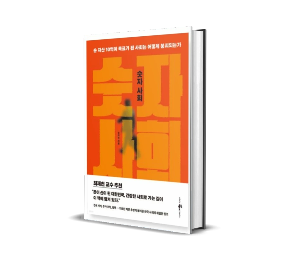 %EC%82%AC%EB%B3%B8_-1687954126.png?type=w1