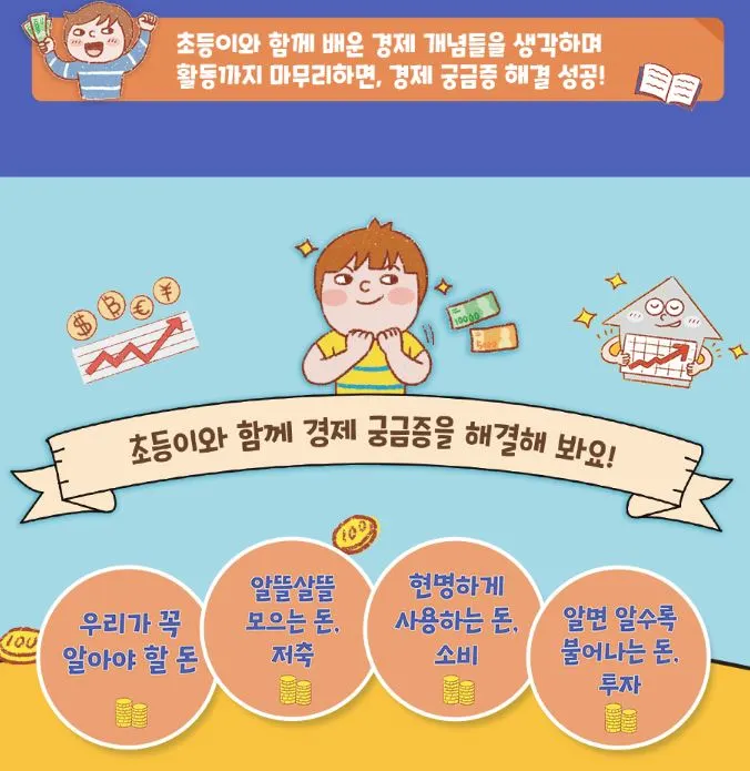 %EC%BA%A1%EC%B2%9895.JPG?type=w966