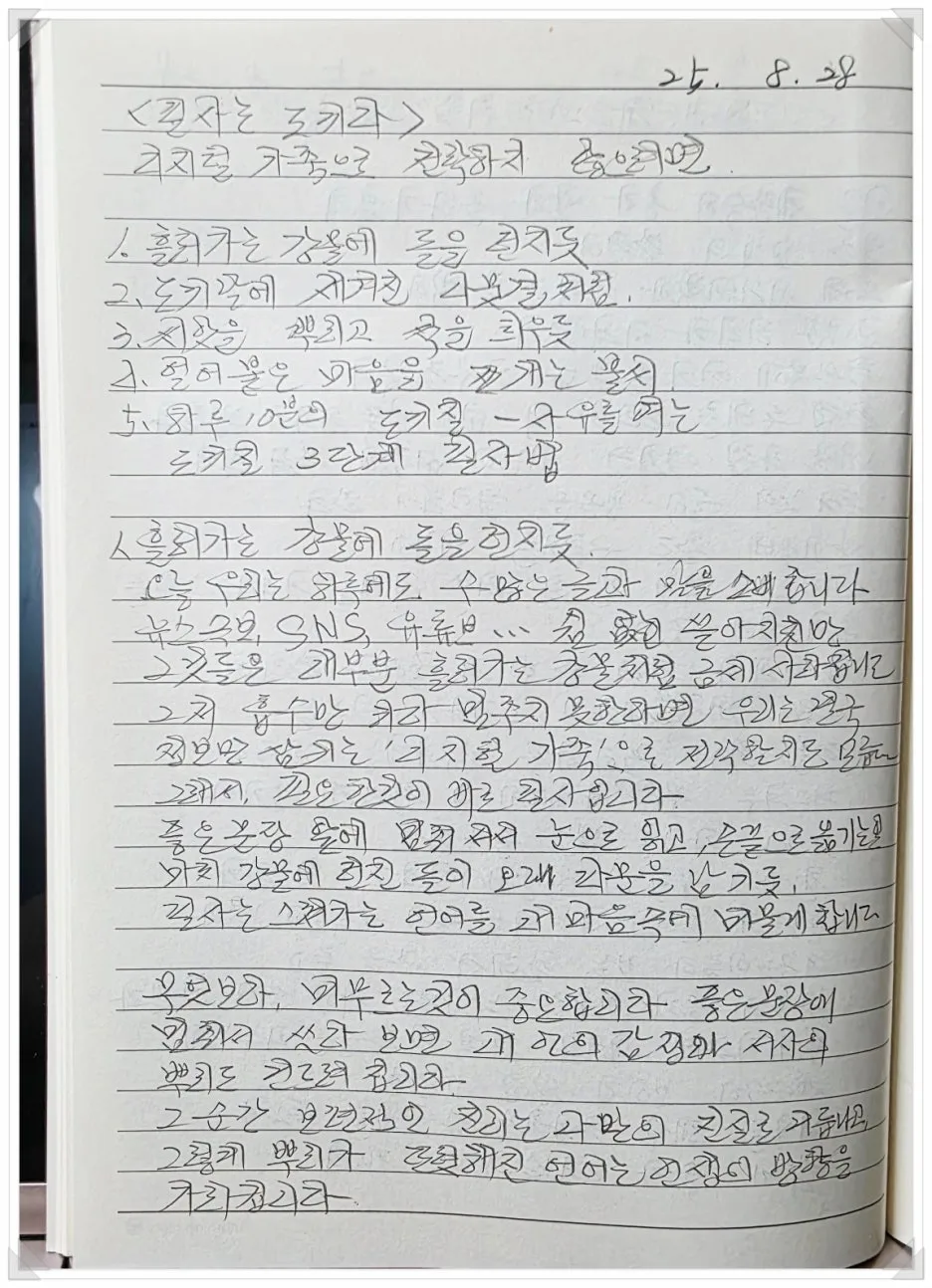 SE-c68772ae-bd9e-4234-876f-394cb7dfe850.jpg?type=w1