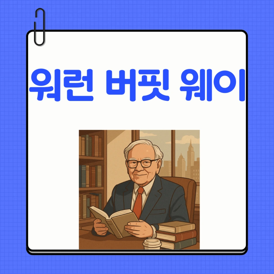 %EC%B1%85%EC%9D%BD%EA%B8%B0-%EC%8D%B8%EB%84%A4%EC%9D%BC_(1).png?type=w1