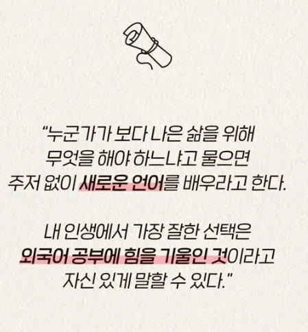 %EC%BA%A1%EC%B2%98.JPG?type=w1