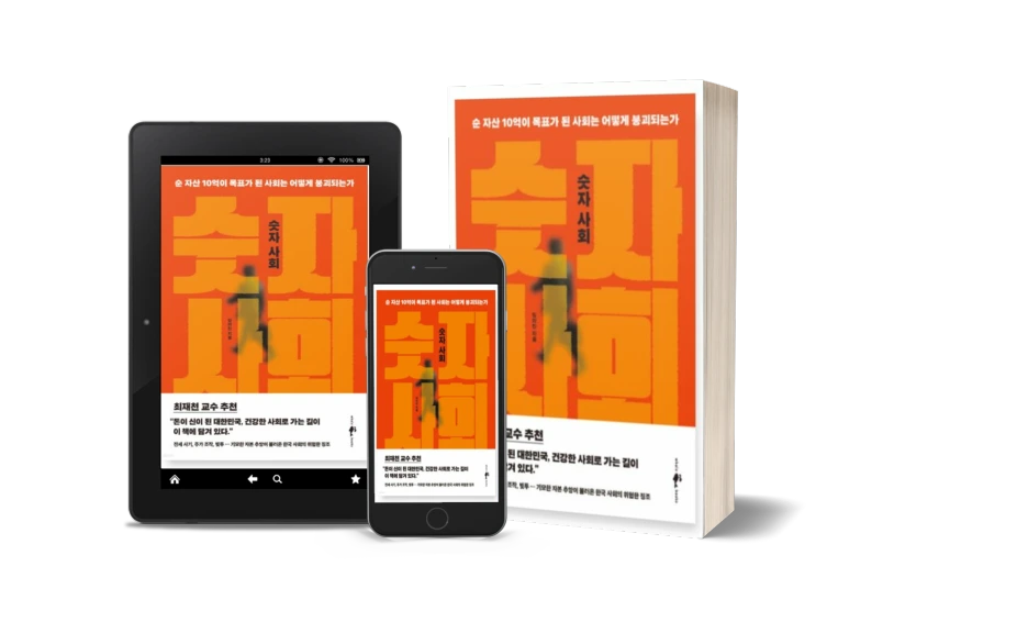 %EC%82%AC%EB%B3%B8_-1687954226.png?type=w1