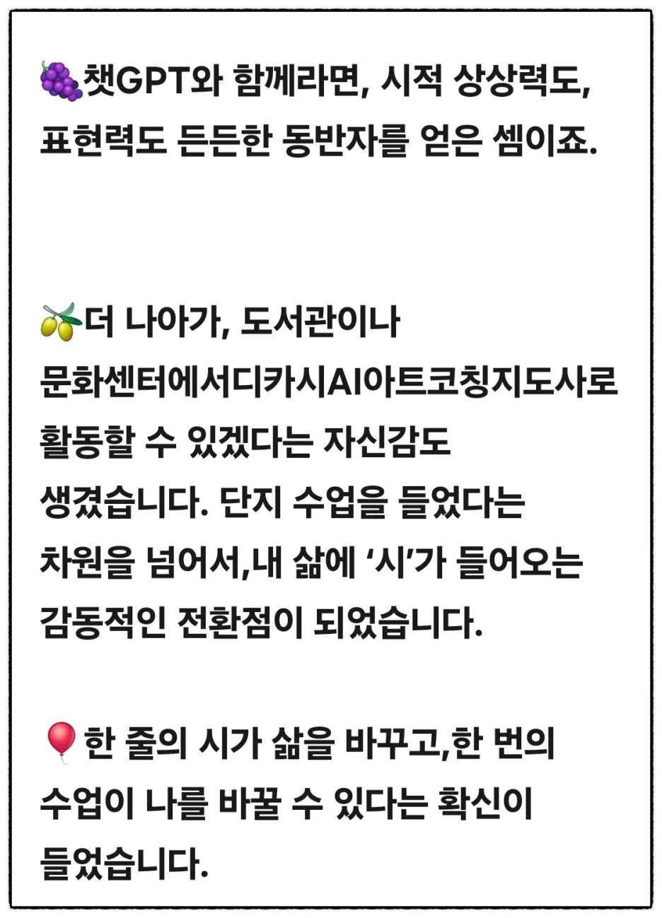 SE-aa7beb93-103c-4447-add5-db472f40e43f.jpg?type=w1