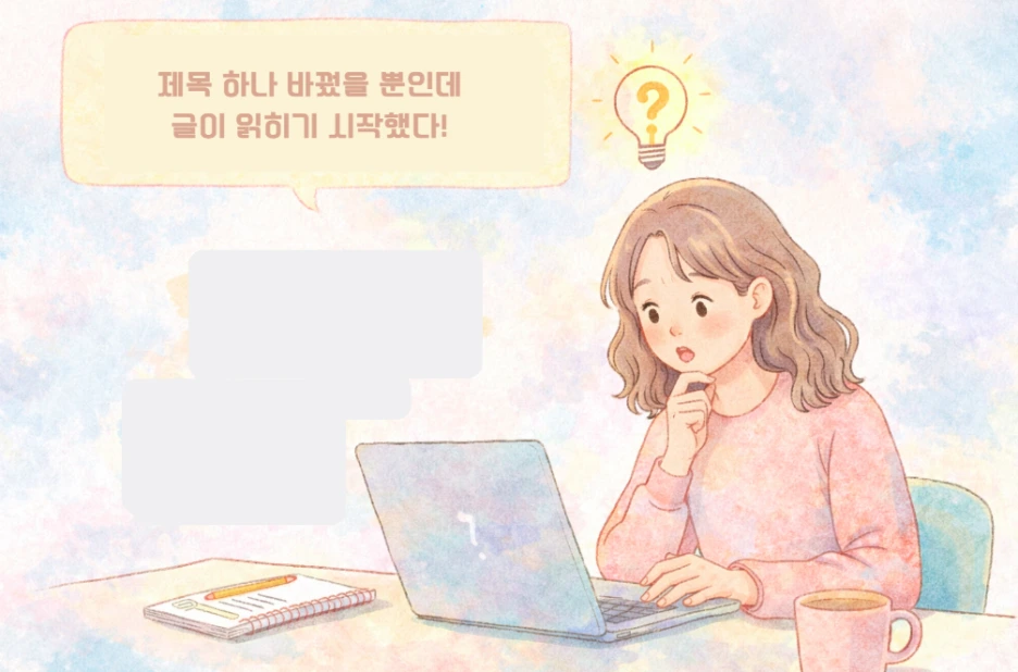 %EC%BA%A1%EC%B2%98555.PNG?type=w1