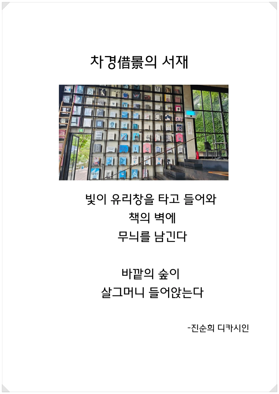 SE-47b4018e-0639-49fd-ae6b-1c4497de4aad.png?type=w1