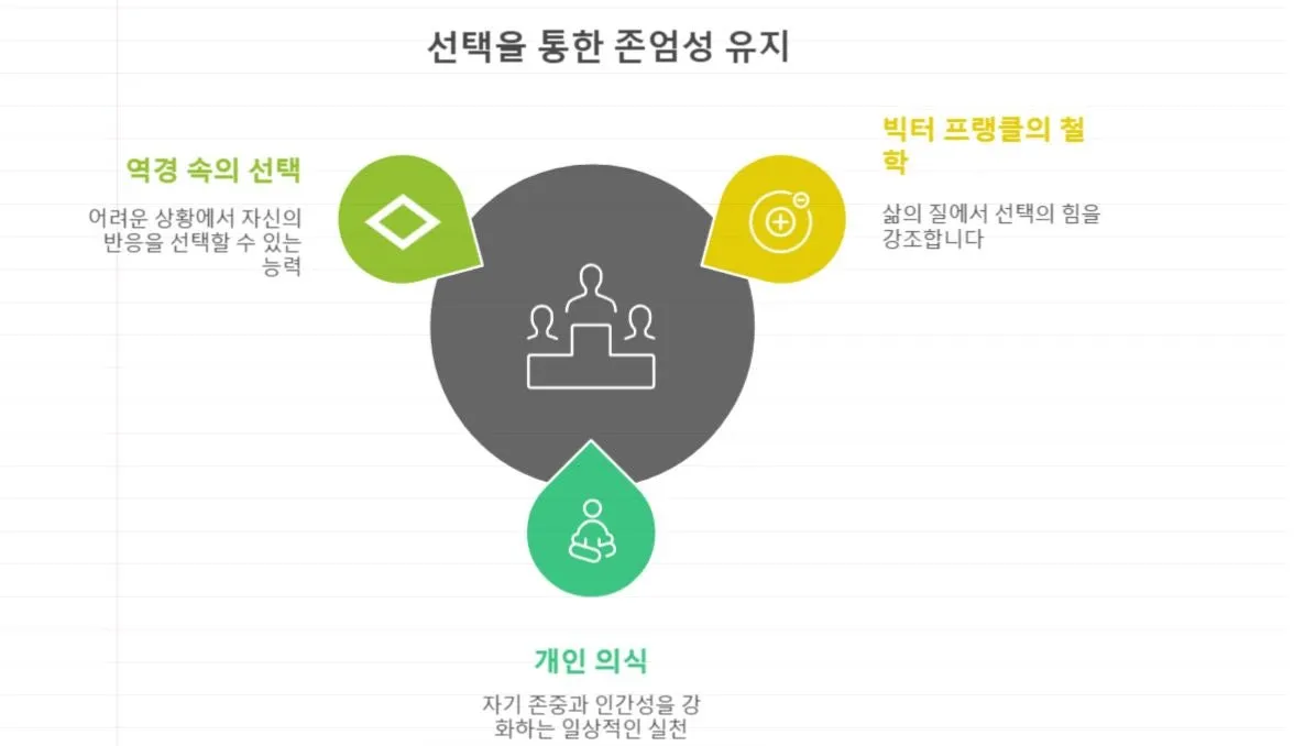 123%EC%BA%A1%EC%B2%98.JPG?type=w1600