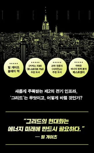 %EC%BA%A1%EC%B2%9818.JPG?type=w966