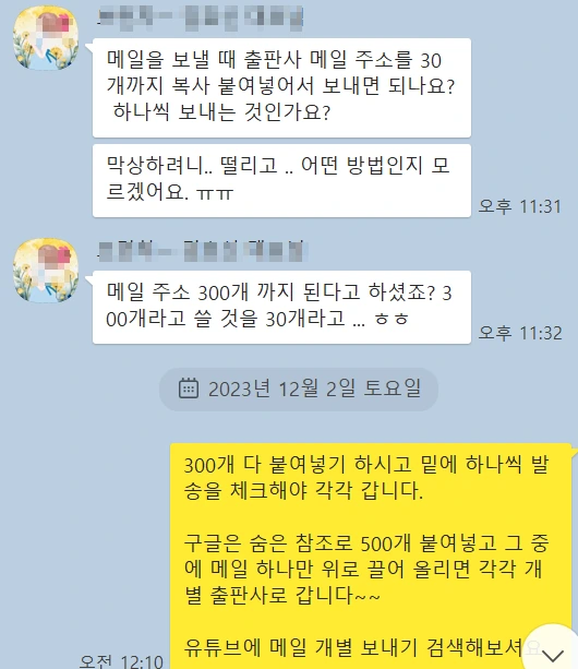 %EA%B9%80%ED%9A%A8%EC%8B%A055.png?type=w966