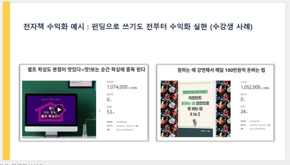 %EC%BA%A1%EC%B2%985555.JPG?type=w966