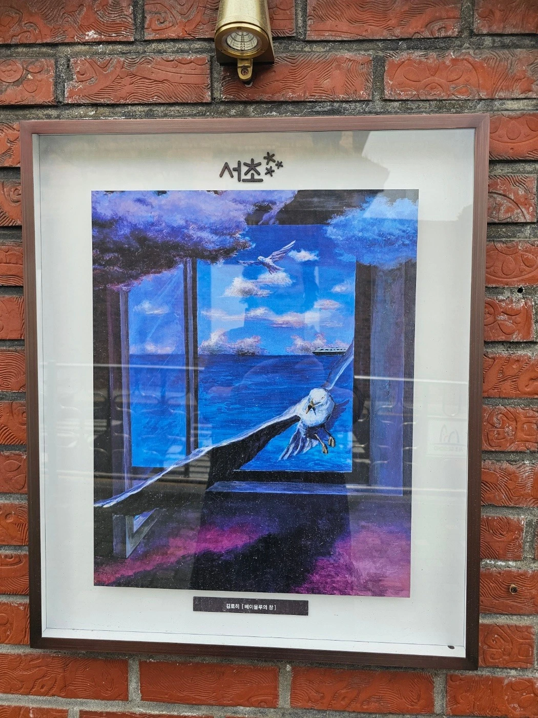 KakaoTalk_20240428_204847298_03_-_%EB%B3%B5%EC%82%AC%EB%B3%B8.jpg?type=w1600