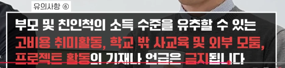 6.bd605d2a-7be3-4c85-ada8-a959c855a7fd.png?type=w1