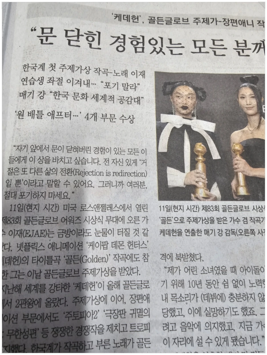 SE-070275f1-2ae2-4752-bbba-4bd56a99a776.png?type=w1