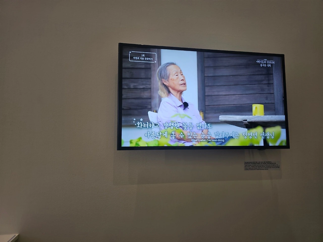 KakaoTalk_20240512_020817658_17.jpg?type=w1600