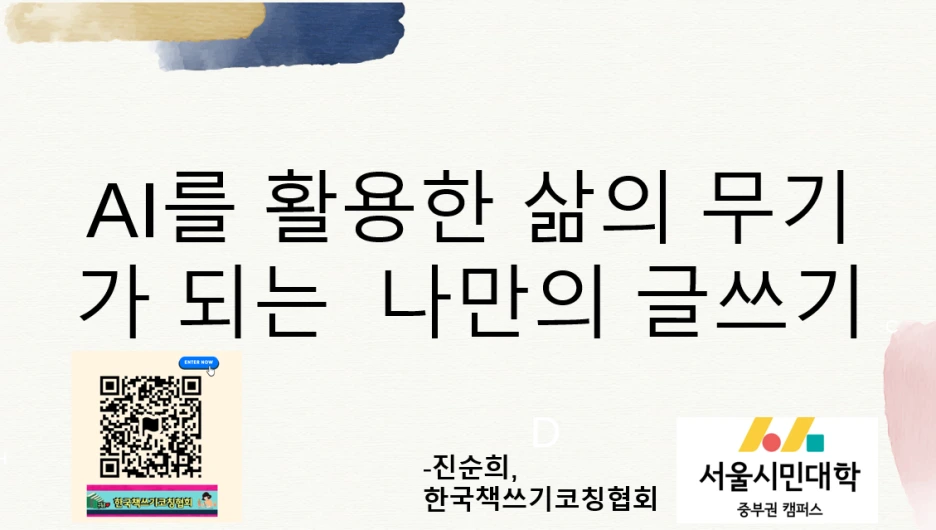 %EC%BA%A11111%EC%B2%98.PNG?type=w1