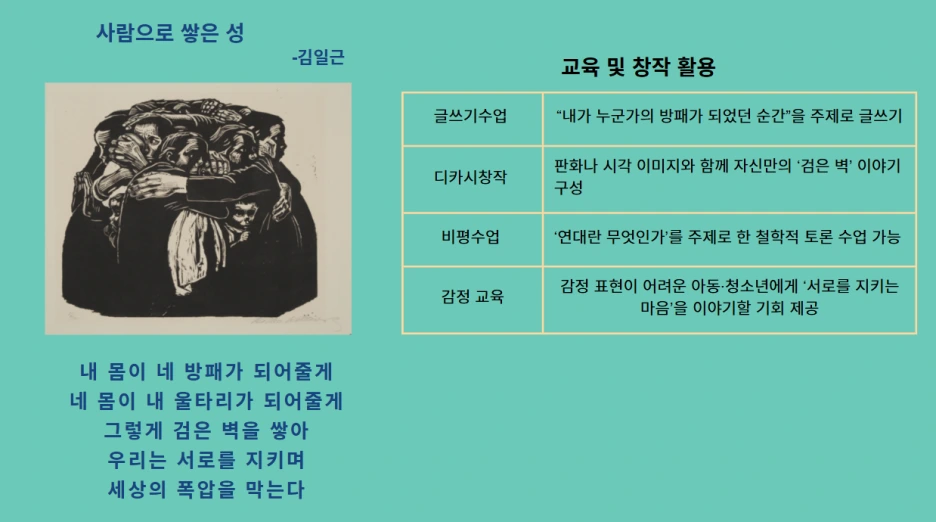 %EC%BA%A1%EC%B2%988.PNG?type=w1