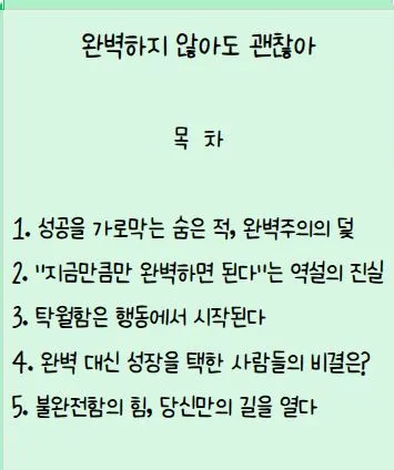 %EC%BA%A133%EC%B2%98.JPG?type=w1