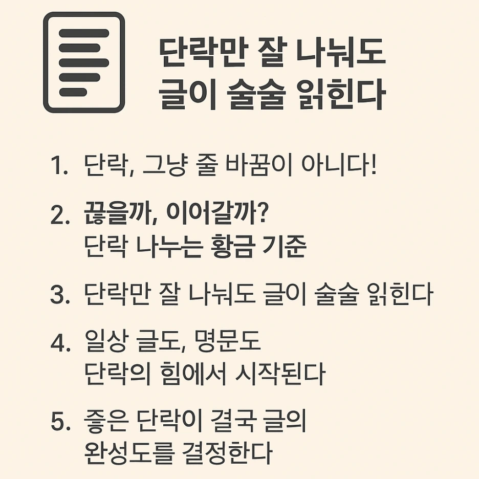 f37359b9-9da0-404e-b827-65049b4ef5a0.png?type=w1