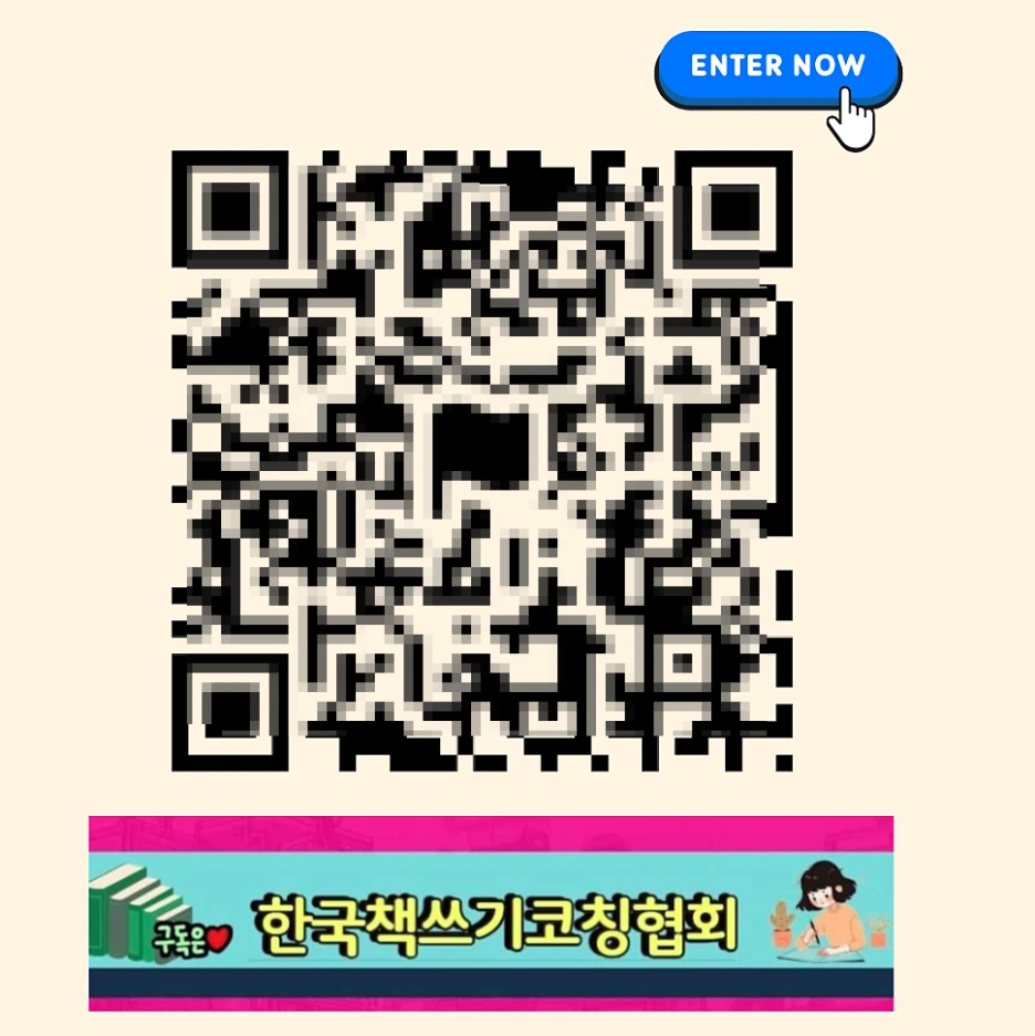 %EB%8B%A8%ED%86%A1%EB%B0%A9-0250522_193056.png?type=w1