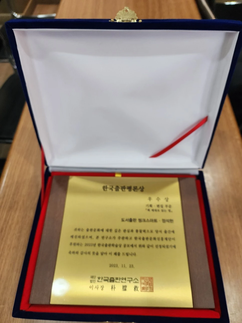 KakaoTalk_20231123_154129815_01.jpg?type=w966