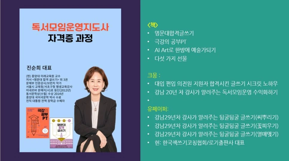 %EC%BA%A1%EC%B2%9857.JPG?type=w966