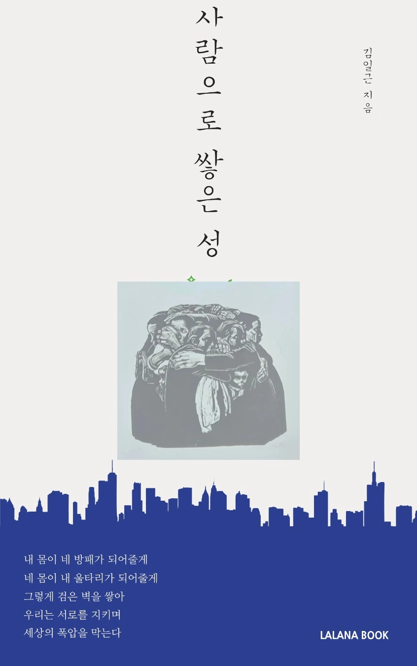 KakaoTalk_20250613_220349033.jpg?type=w1