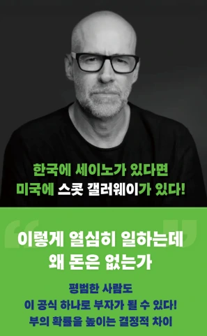 %EC%BA%A1%EC%B2%981111.PNG?type=w1