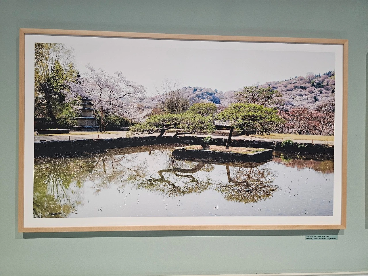 KakaoTalk_20240512_020817658_06.jpg?type=w1600