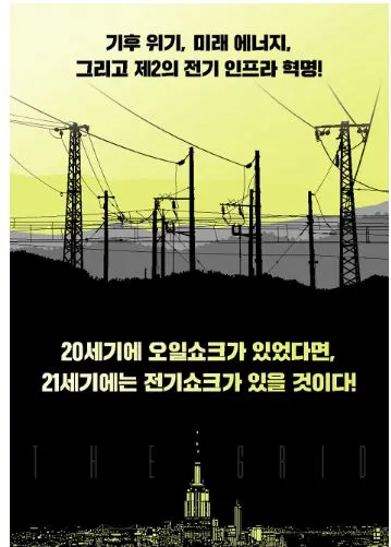 %EC%BA%A1%EC%B2%9817.JPG?type=w966