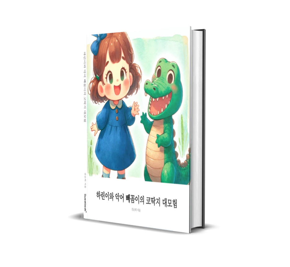 1744537555.png?type=w1