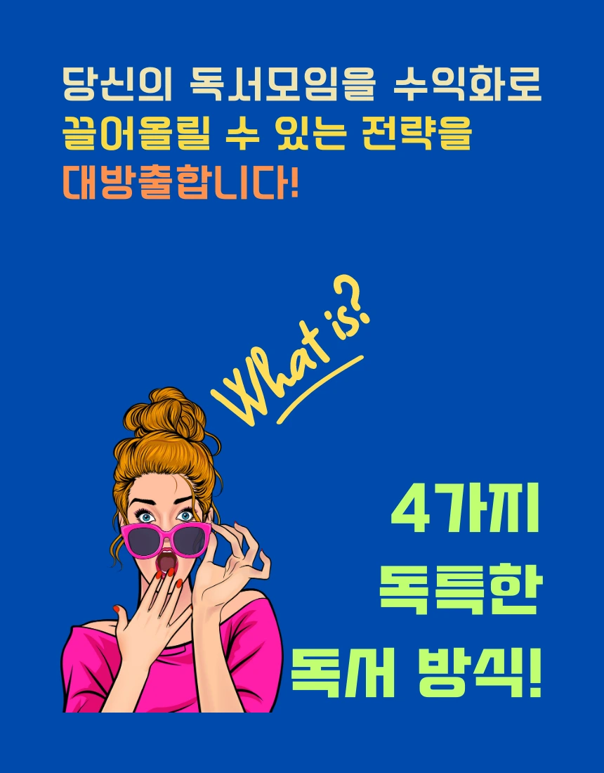 KakaoTalk_20240226_010403337_03.png?type=w966
