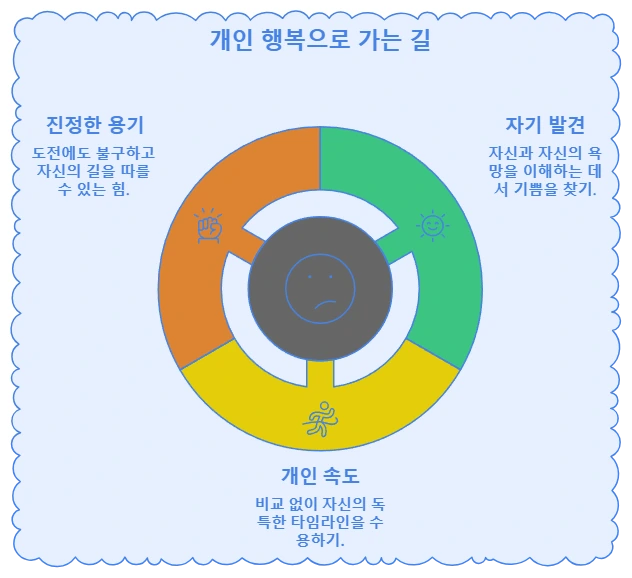 napkin-selection_-_2024-11-12T012212.732.png?type=w1600